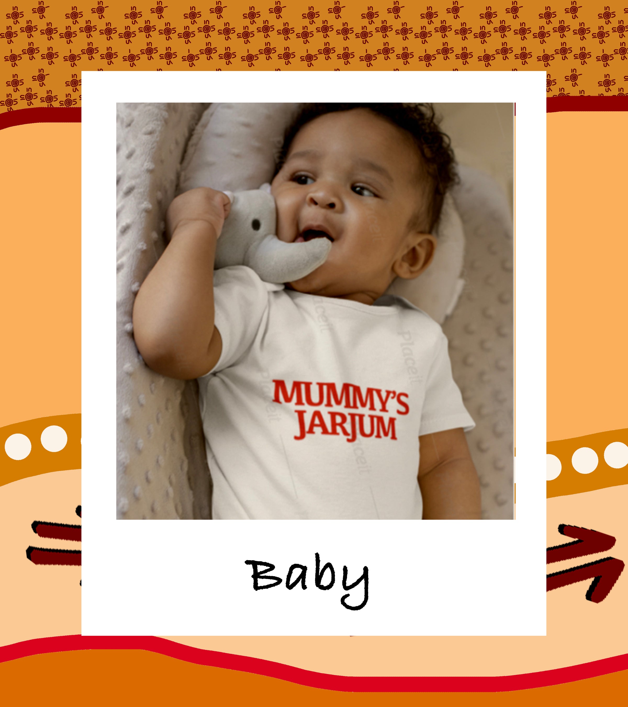 Baby: 0 - 2 Years